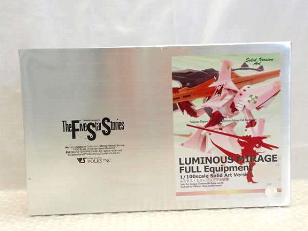 新品格安1/100 完成品 ルミナスミラージュ ボークス FSS ファイブスター物語 ガレージキット ガレキ レジン その他