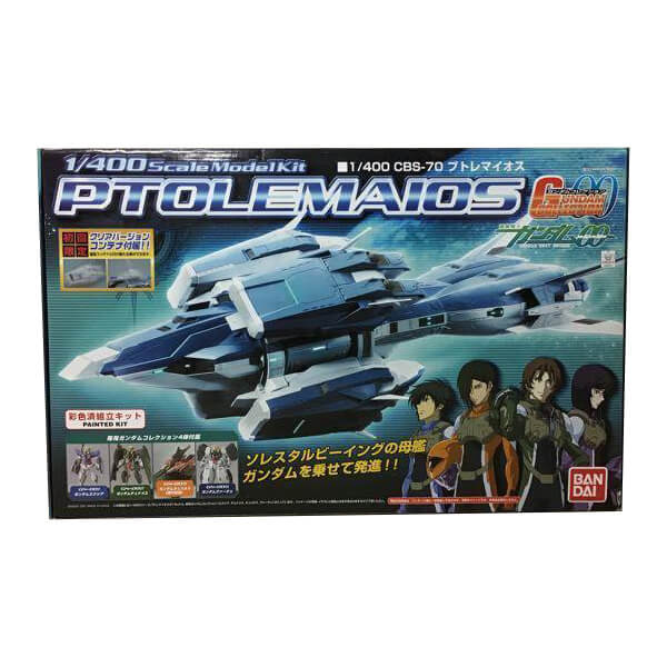 バンダイ ガンダムコレクション 1/400 機動戦士ガンダムOO 